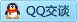 QQ在线咨询2753620448
